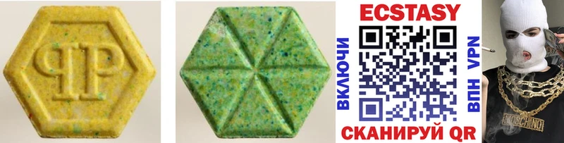 наркота  Зея  Ecstasy 300 mg 