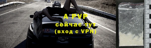 дистиллят марихуана Вязьма