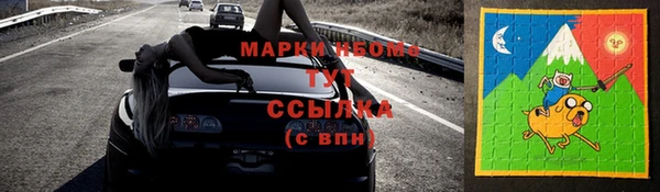 меф VHQ Вязники