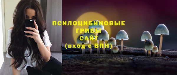 дистиллят марихуана Вязьма