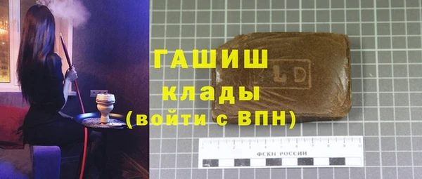 меф VHQ Вязники