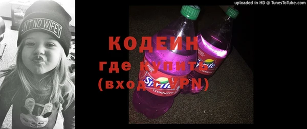 меф VHQ Вязники