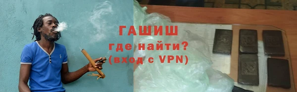 дживик Горнозаводск