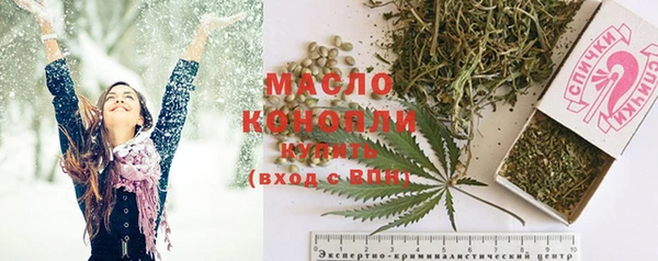 меф VHQ Вязники