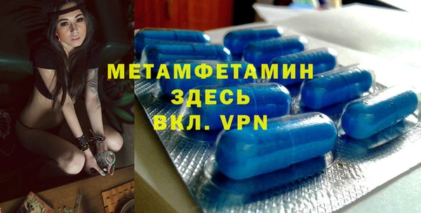 дживик Горнозаводск