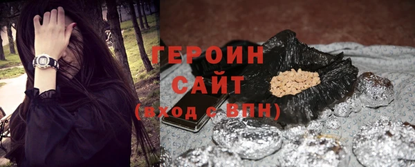 дживик Горнозаводск
