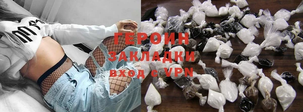 дистиллят марихуана Вязьма