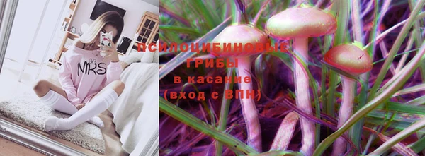 мефедрон Вяземский