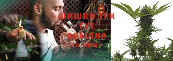 ALPHA PVP Горняк