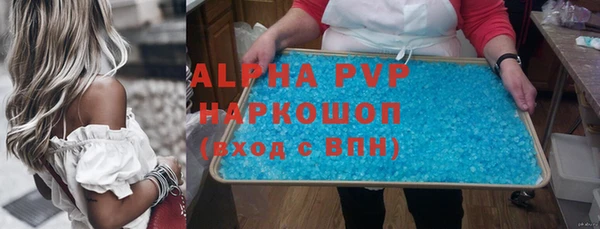 дживик Горнозаводск
