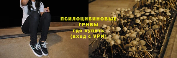 дистиллят марихуана Вязьма