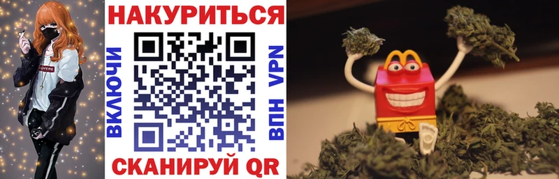 где можно купить   Зея  Шишки марихуана ГИДРОПОН 